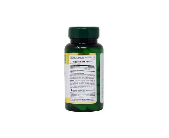 Аминокислота Nature's Bounty L-Лизин, 1000 мг, L-Lysine, 60 каплет (NRT06011), изображение 2 Аминокислота Nature's Bounty L-Лизин, 1000 мг, L-Lysine, 60 каплет (NRT06011), изображение 2