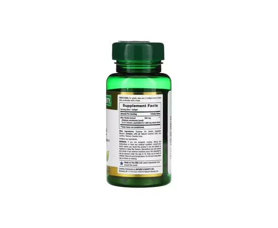 Травы Nature's Bounty Расторопша, 1000 мг, Milk Thistle, 50 гелевых капсул (NRT-01947), изображение 2 Травы Nature's Bounty Расторопша, 1000 мг, Milk Thistle, 50 гелевых капсул (NRT-01947), изображение 2