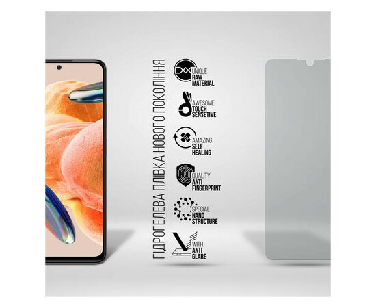 Плівка захисна Armorstandart Matte Xiaomi Redmi Note 12 Pro 4G (ARM73095), зображення 2 Плівка захисна Armorstandart Matte Xiaomi Redmi Note 12 Pro 4G (ARM73095), зображення 2