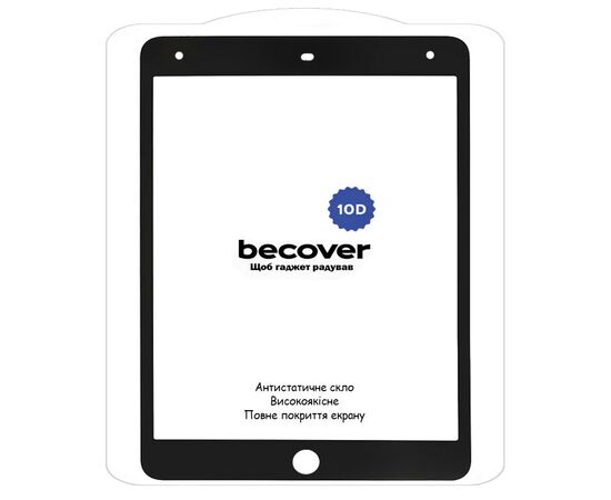 Стекло защитное BeCover 10D Apple iPad 10.2 2019/2020/2021 Black (710572), изображение 2 Стекло защитное BeCover 10D Apple iPad 10.2 2019/2020/2021 Black (710572), изображение 2