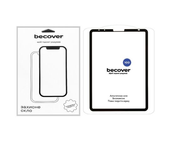 Скло захисне BeCover 10D Apple iPad Air 10.9 2020/2022 Black (710575)