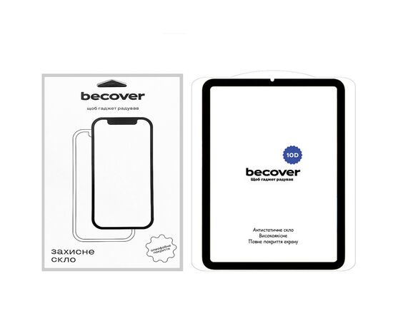 Скло захисне BeCover 10D Apple iPad Mini 6 2021 Black (710573)