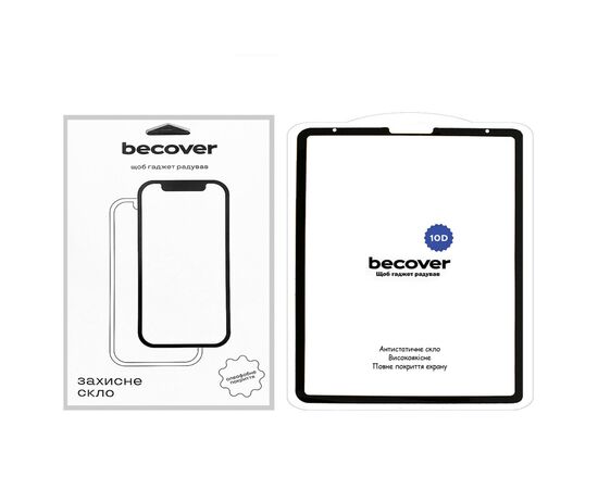 Стекло защитное BeCover 10D Apple iPad Pro 12.9 2020/2021/2022 Black (710574)