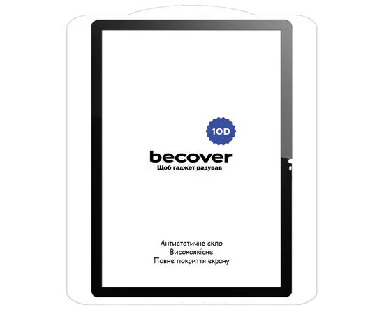 Стекло защитное BeCover 10D Lenovo Tab M10 (3rd Gen) TB-328F 10.1" Black (710577), изображение 2 Стекло защитное BeCover 10D Lenovo Tab M10 (3rd Gen) TB-328F 10.1" Black (710577), изображение 2