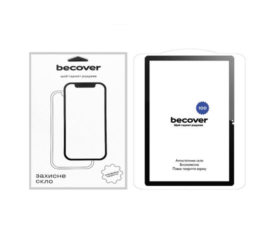 Скло захисне BeCover 10D Lenovo Tab M10 Plus TB-125F (3rd Gen)/K10 Pro TB-226 10.61" Black (710578)