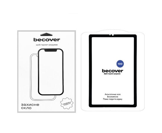 Стекло защитное BeCover 10D Lenovo Tab M9 TB-310 9" Black (710580)