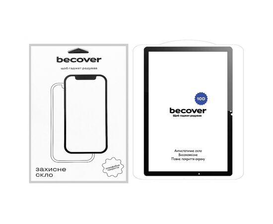 Скло захисне BeCover 10D Samsung Galaxy Tab A9 Plus SM-X210/SM-X215/SM-X216 11.0" Black (710586)