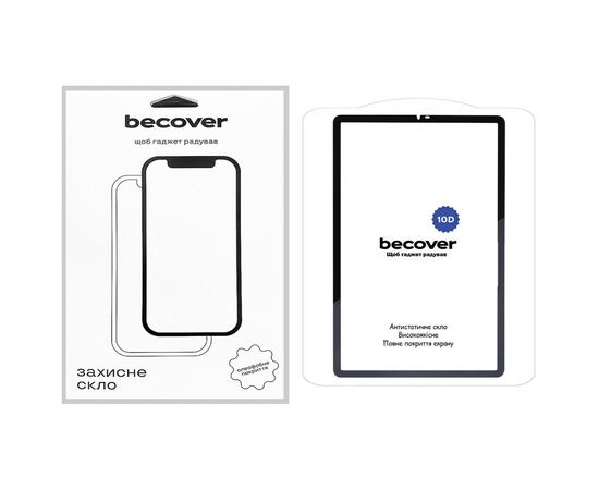 Скло захисне BeCover 10D Samsung Galaxy Tab A9 SM-X115 8.7" Black (710585)