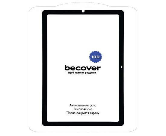Стекло защитное BeCover 10D Samsung Galaxy Tab S6 Lite 10.4 P610/P613/P615/P619 Black (710582), изображение 2 Стекло защитное BeCover 10D Samsung Galaxy Tab S6 Lite 10.4 P610/P613/P615/P619 Black (710582), изображение 2