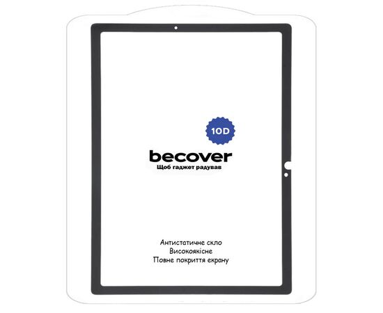 Стекло защитное BeCover 10D Samsung Galaxy Tab S9 FE (SM-X510/SM-X516B) 10.9" Black (710584), изображение 2 Стекло защитное BeCover 10D Samsung Galaxy Tab S9 FE (SM-X510/SM-X516B) 10.9" Black (710584), изображение 2
