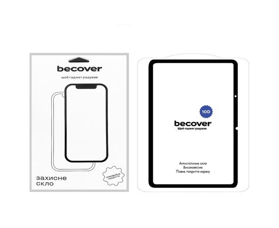 Стекло защитное BeCover 10D Xiaomi Redmi Pad 10.61" 2022 Black (710589)