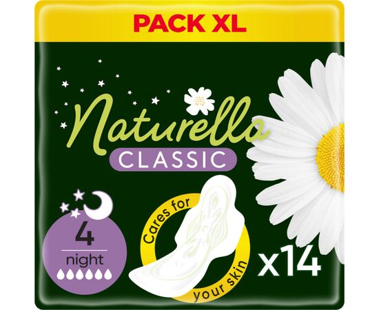 Гігієнічні прокладки Naturella Classic Night 14 шт (4015400437932)