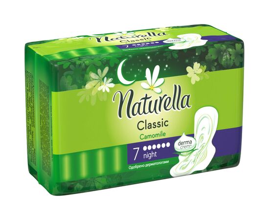 Гігієнічні прокладки Naturella Classic Night 7 шт (4015400437543), зображення 2 Гігієнічні прокладки Naturella Classic Night 7 шт (4015400437543), зображення 2