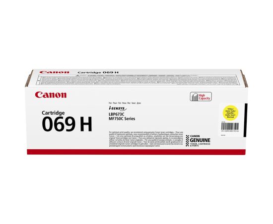Картридж Canon 069H Yellow 5.5K (5095C002)