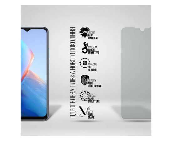 Плівка захисна Armorstandart Matte Infinix Smart 7 / Smart 7 HD (ARM69026), зображення 2