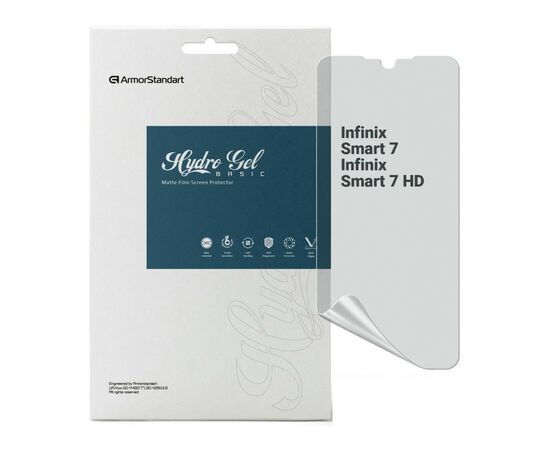 Пленка защитная Armorstandart Matte Infinix Smart 7 / Smart 7 HD (ARM69026)
