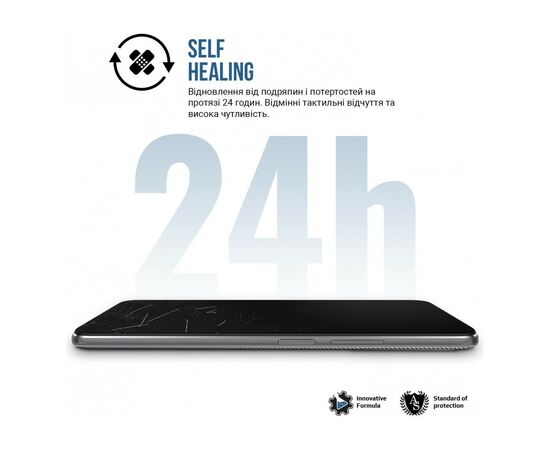 Плівка захисна Armorstandart Matte Realme 11 Pro+ (ARM69177), зображення 3