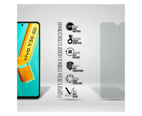 Плівка захисна Armorstandart Matte Vivo Y36 4G / Y36 5G (ARM69892), зображення 2