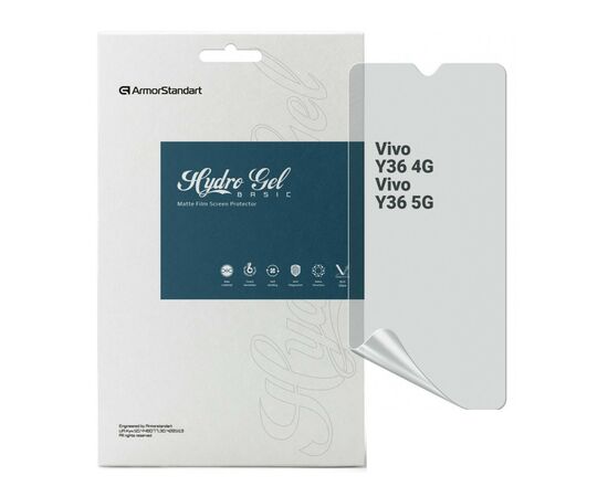 Плівка захисна Armorstandart Matte Vivo Y36 4G / Y36 5G (ARM69892)