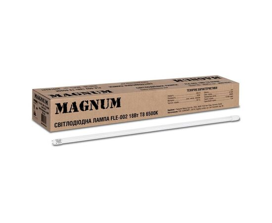 Лампочка MAGNUM FLE-002 18 Вт T8 6500K 220В G13 (90018341), изображение 2 Лампочка MAGNUM FLE-002 18 Вт T8 6500K 220В G13 (90018341), изображение 2