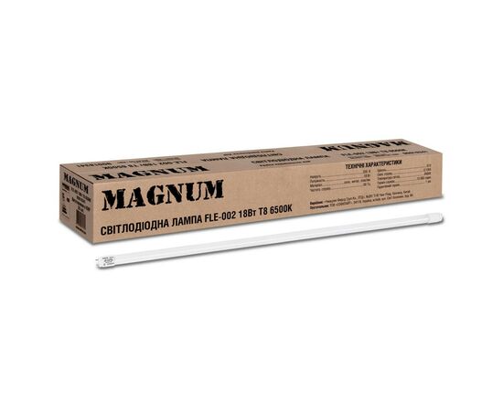 Лампочка MAGNUM FLE-002 18 Вт T8 6500K 220В G13 (90021054), изображение 2 Лампочка MAGNUM FLE-002 18 Вт T8 6500K 220В G13 (90021054), изображение 2