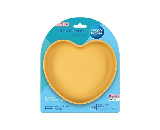 Тарілка дитяча Canpol babies силіконова Серце - жовта (80/309_yel), зображення 3 Тарілка дитяча Canpol babies силіконова Серце - жовта (80/309_yel), зображення 3