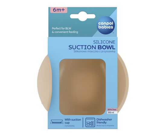 Тарілка дитяча Canpol babies силіконова на присосці - бежева (51/400_bei), зображення 5