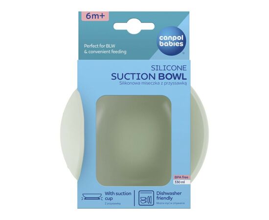 Тарілка дитяча Canpol babies силіконова на присосці - зелена (51/400_gre), зображення 5 Тарілка дитяча Canpol babies силіконова на присосці - зелена (51/400_gre), зображення 5