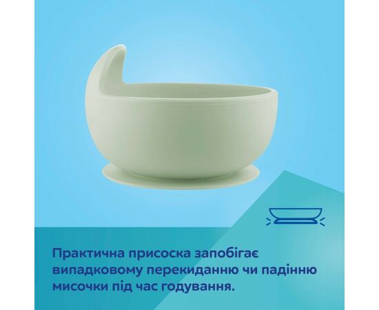 Тарілка дитяча Canpol babies силіконова на присосці - зелена (51/400_gre), зображення 7 Тарілка дитяча Canpol babies силіконова на присосці - зелена (51/400_gre), зображення 7