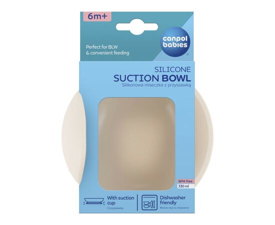 Тарілка дитяча Canpol babies силіконова на присосці - кремова (51/400_creme), зображення 5 Тарілка дитяча Canpol babies силіконова на присосці - кремова (51/400_creme), зображення 5