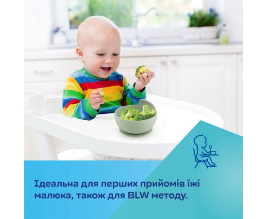 Тарілка дитяча Canpol babies силіконова на присосці - кремова (51/400_creme), зображення 6 Тарілка дитяча Canpol babies силіконова на присосці - кремова (51/400_creme), зображення 6