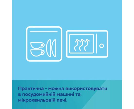 Тарілка дитяча Canpol babies силіконова на присосці - кремова (51/400_creme), зображення 8 Тарілка дитяча Canpol babies силіконова на присосці - кремова (51/400_creme), зображення 8