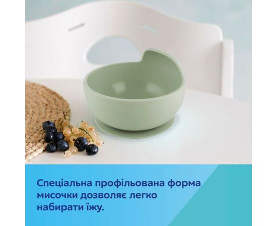 Тарілка дитяча Canpol babies силіконова на присосці - кремова (51/400_creme), зображення 9 Тарілка дитяча Canpol babies силіконова на присосці - кремова (51/400_creme), зображення 9