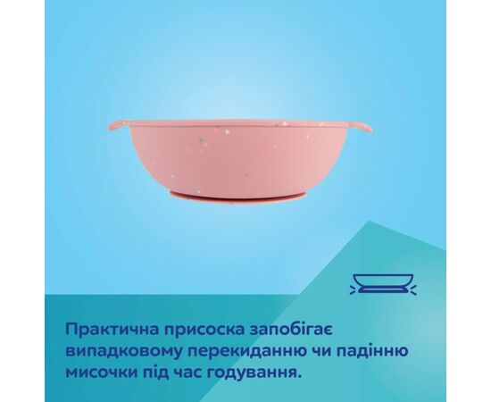 Тарілка дитяча Canpol babies DOTS силіконова на присосці з секціями, рожева (51/403_pin), зображення 6 Тарілка дитяча Canpol babies DOTS силіконова на присосці з секціями, рожева (51/403_pin), зображення 6