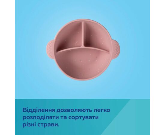 Тарілка дитяча Canpol babies DOTS силіконова на присосці з секціями, рожева (51/403_pin), зображення 8 Тарілка дитяча Canpol babies DOTS силіконова на присосці з секціями, рожева (51/403_pin), зображення 8