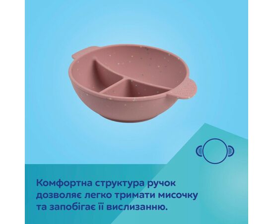 Тарілка дитяча Canpol babies DOTS силіконова на присосці з секціями, сіра (51/403_grey), зображення 9