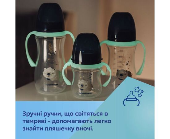 Бутылочка для кормления Canpol babies Easystart Sleepy Koala 120 мл розовая (35/236_pin), изображение 11 Бутылочка для кормления Canpol babies Easystart Sleepy Koala 120 мл розовая (35/236_pin), изображение 11