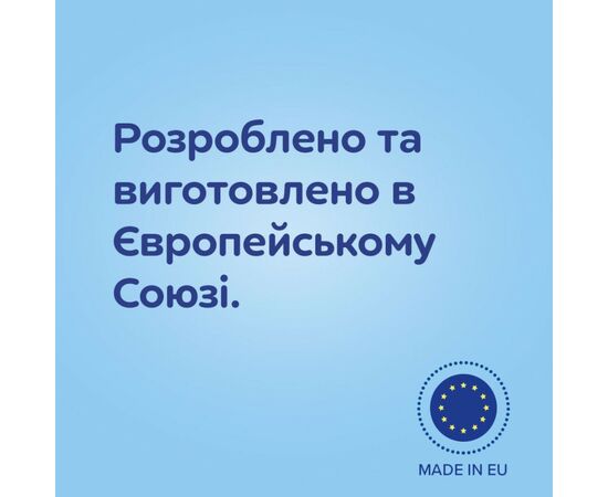 Бутылочка для кормления Canpol babies Easystart Sleepy Koala 120 мл розовая (35/236_pin), изображение 12 Бутылочка для кормления Canpol babies Easystart Sleepy Koala 120 мл розовая (35/236_pin), изображение 12