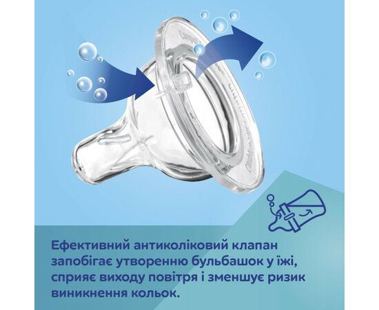 Бутылочка для кормления Canpol babies Easystart Sleepy Koala 120 мл розовая (35/236_pin), изображение 5 Бутылочка для кормления Canpol babies Easystart Sleepy Koala 120 мл розовая (35/236_pin), изображение 5