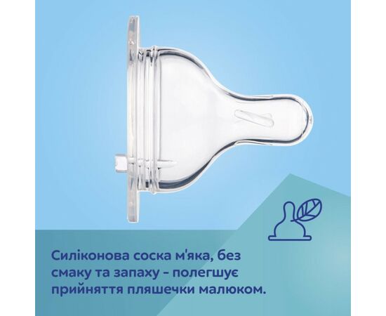 Бутылочка для кормления Canpol babies Easystart Sleepy Koala 120 мл розовая (35/236_pin), изображение 9 Бутылочка для кормления Canpol babies Easystart Sleepy Koala 120 мл розовая (35/236_pin), изображение 9