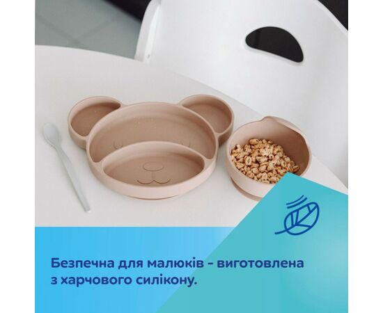 Тарілка дитяча Canpol babies Ведмедик силіконова на присосці з трьома відділами, бежева (51/401_bei), зображення 8 Тарілка дитяча Canpol babies Ведмедик силіконова на присосці з трьома відділами, бежева (51/401_bei), зображення 8