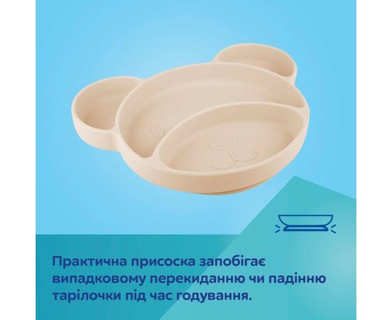 Тарілка дитяча Canpol babies Ведмедик силіконова на присосці з трьома відділами, зелена (51/401_gre), зображення 5