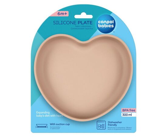 Тарілка дитяча Canpol babies Серце силіконова - бежева (80/309_bei), зображення 3 Тарілка дитяча Canpol babies Серце силіконова - бежева (80/309_bei), зображення 3
