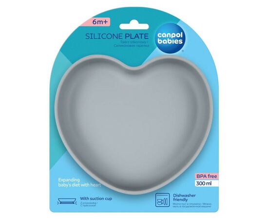 Тарілка дитяча Canpol babies Серце силіконова - блакитна (80/309_blu), зображення 3 Тарілка дитяча Canpol babies Серце силіконова - блакитна (80/309_blu), зображення 3