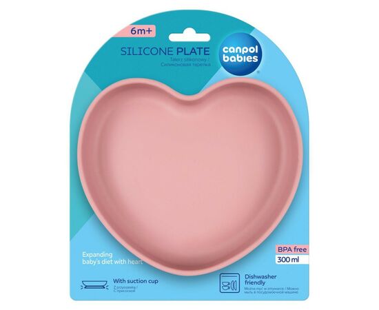 Тарілка дитяча Canpol babies Серце силіконова - рожева (80/309_pin), зображення 3 Тарілка дитяча Canpol babies Серце силіконова - рожева (80/309_pin), зображення 3
