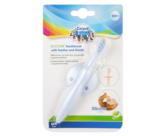 Детская зубная щетка Canpol babies с ограничителем - голубая (51/500_blu), изображение 6 Детская зубная щетка Canpol babies с ограничителем - голубая (51/500_blu), изображение 6