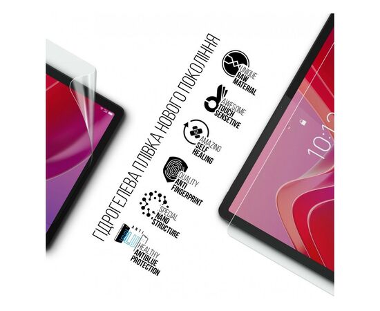 Пленка защитная Armorstandart Anti-Blue Lenovo Tab M11 (ARM73101), изображение 2
