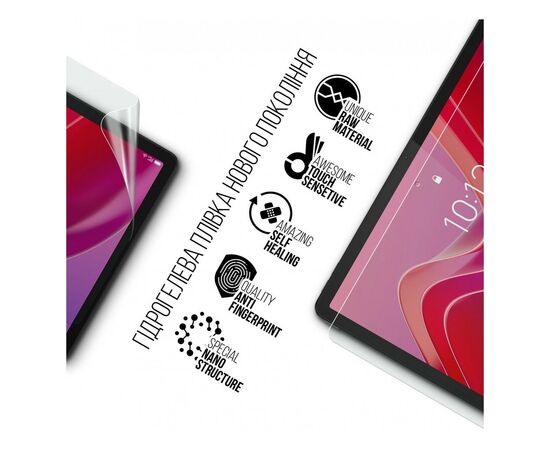 Плівка захисна Armorstandart Lenovo Tab M11 (ARM73100), зображення 2 Плівка захисна Armorstandart Lenovo Tab M11 (ARM73100), зображення 2
