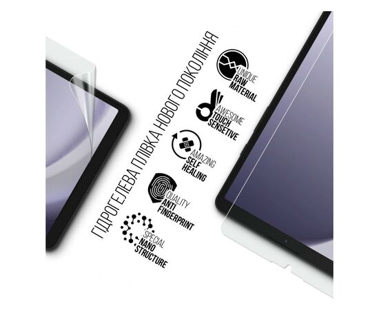 Плівка захисна Armorstandart Samsung Galaxy Tab A9 (ARM70993), зображення 2