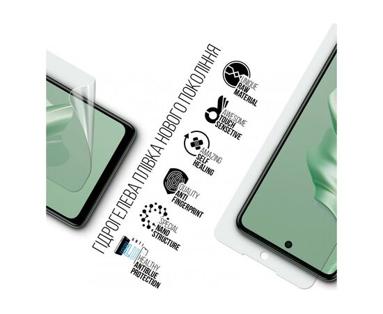 Пленка защитная Armorstandart Anti-Blue Tecno Spark 20 Pro (KJ6) (ARM74389), изображение 2